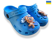 Кроксы Rai Shoes H3 бірюзовий от магазина Frison