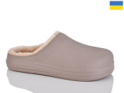 Сабо Demur DH650 тауне от магазина Frison