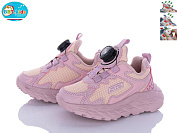 Кроссовки Bbt H57-2-3 от магазина Frison