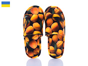 Тапочки Cocon A26 помаранчевий от магазина Frison