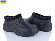 Галоши Roks Progress M201 от магазина Frison