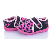 Тапочки Soylu Bella kids рожевий от магазина Frison