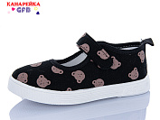 Тапочки Gfb S277-1 от магазина Frison