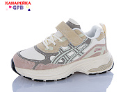 Кроссовки Gfb D763-11 от магазина Frison