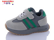 Кроссовки Gfb P1063-3 от магазина Frison