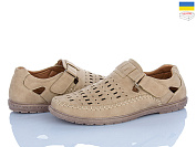 Туфли Viktoria 661 beige от магазина Frison