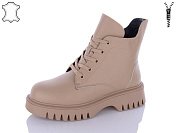 Ботинки Aba2 M1ABA69-1 от магазина Frison