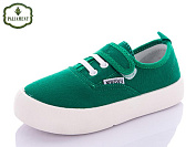 Кеды Paliament F17-22 от магазина Frison