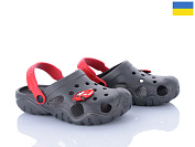 Кроксы Jose Amorales 117081 от магазина Frison