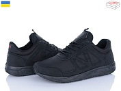 Кроссовки Львов База Progress 4023 чорний от магазина Frison