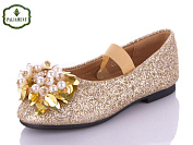 Туфли Paliament D18190-5 от магазина Frison