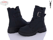 Ботинки Kulada-Ucss-M•D 2805-11 от магазина Frison
