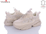 Кроссовки Ada F812-2 от магазина Frison