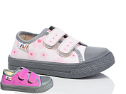 Кеды Gratis R107850690-WS от магазина Frison