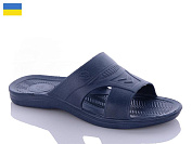 Шлепанцы Progress Сітроен синій от магазина Frison