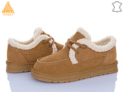 Туфли Stilli Group UG310-4 шкіра от магазина Frison