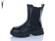 Ботинки Xifa Kids AG7579-3 от магазина Frison