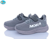 Кроссовки Bbt H768-2-1 от магазина Frison