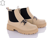 Ботинки Itts E295-8 от магазина Frison