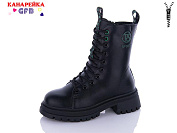 Ботинки Gfb R3352-2 от магазина Frison