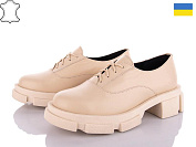 Туфли Arto 209 кожа бежевый от магазина Frison