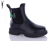 Ботинки Башили 1932-10A от магазина Frison