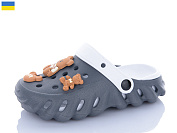 Кроксы Luckline 5161-300 от магазина Frison