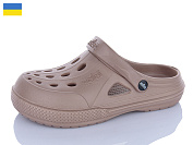 Кроксы Sanlin2 Крокс Ж т.бежевий от магазина Frison