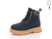 Ботинки Alimama-Girnaive B12 от магазина Frison