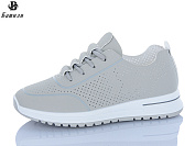 Кроссовки Башили H6555-7 от магазина Frison