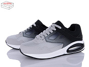 Кроссовки Yzy U138-4 от магазина Frison