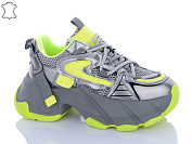 Кроссовки Trasta WDP1810-29 от магазина Frison