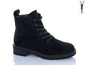 Ботинки Xifa Kids B1666-2C от магазина Frison