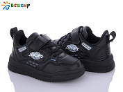 Кроссовки Klf B1933-7B от магазина Frison