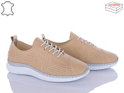 Кроссовки Mona Liza 720 бежевий от магазина Frison