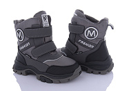 Ботинки Xifa Kids L13-3 от магазина Frison