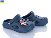 Кроксы Inblu F611 т.синій от магазина Frison