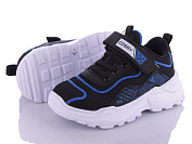 Кроссовки Sharif 9306-2 (26-30) пена от магазина Frison