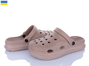 Кроксы Inblu 650 капучино от магазина Frison