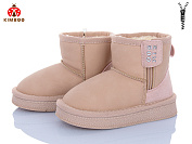 Угги Солнце S500-2F от магазина Frison