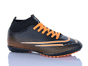 Спорт Presto 043-2 чорний-помаран. от магазина Frison