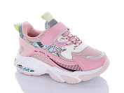 QQ Shoes C5-1 от магазина Frison