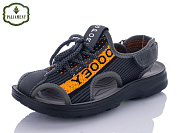 Босоножки Paliament D652-7 от магазина Frison