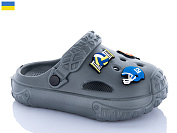 Кроксы Inblu С150 сірий от магазина Frison