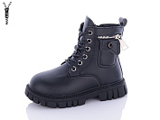 Ботинки Леопард G805-B1 от магазина Frison