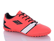 KMB2 A1657-10 от магазина Frison