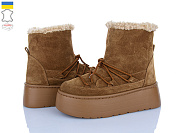 Ботинки Viscala 27406-5VL рудий от магазина Frison