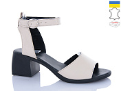 Босоножки Sali 161 бежевий чор-п. от магазина Frison