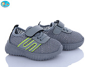 Кроссовки Bbt F586-1-5 от магазина Frison