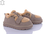 Туфли Itts BB01-17 от магазина Frison